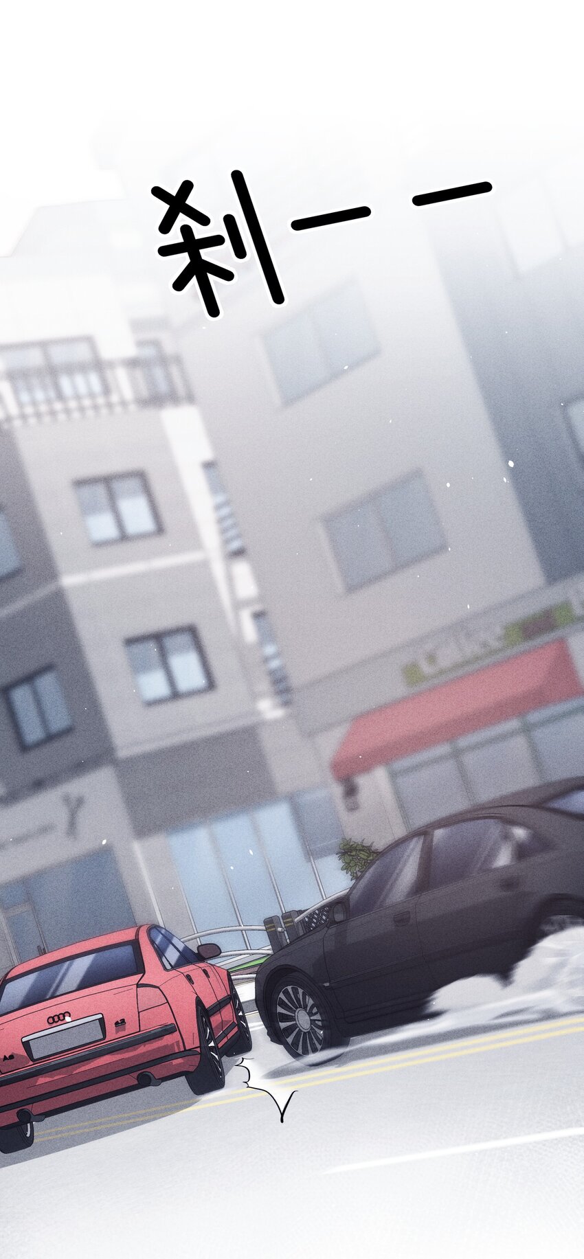 038受伤15