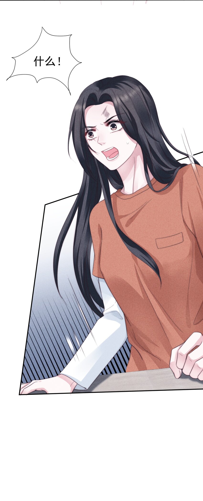 029 说服41