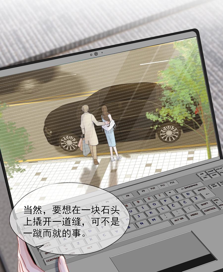 020 敌意33