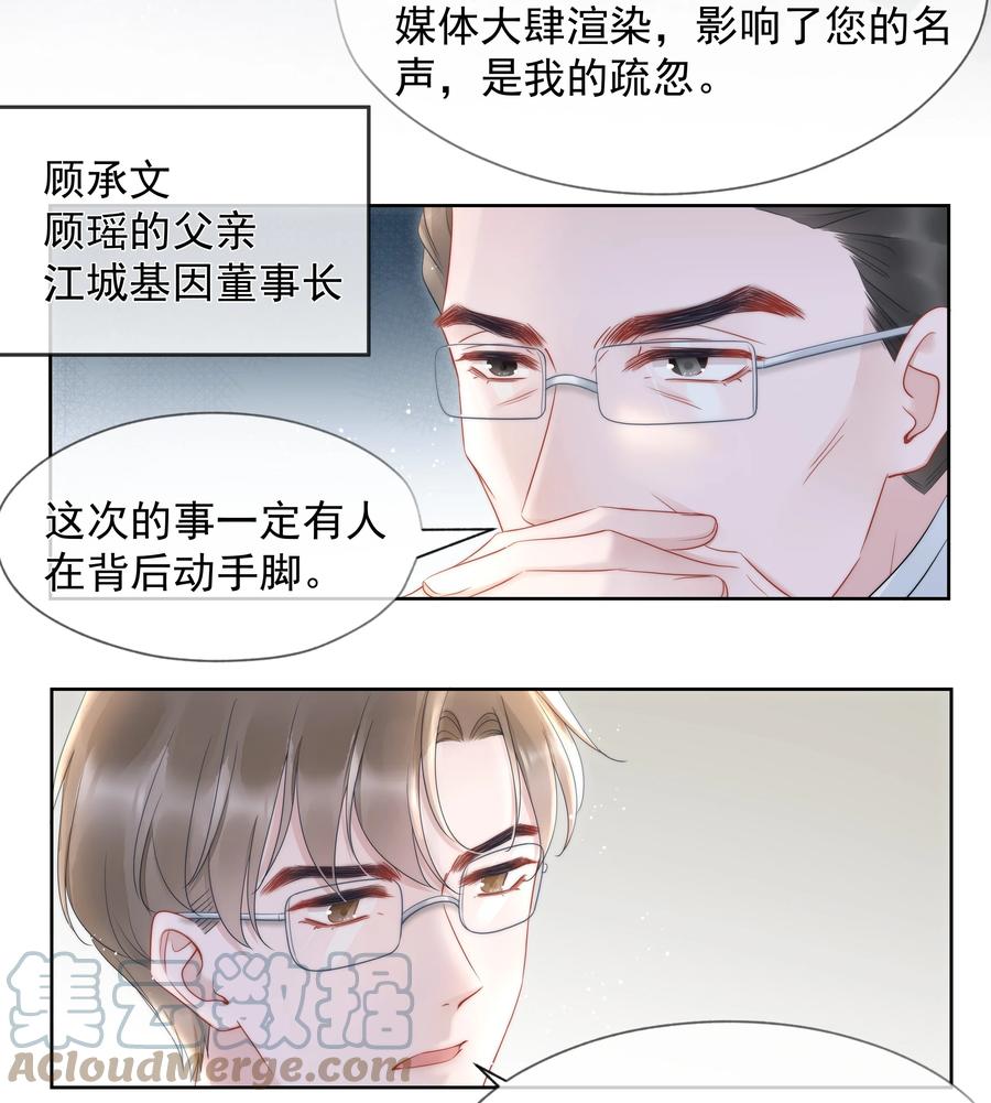018 曾经3