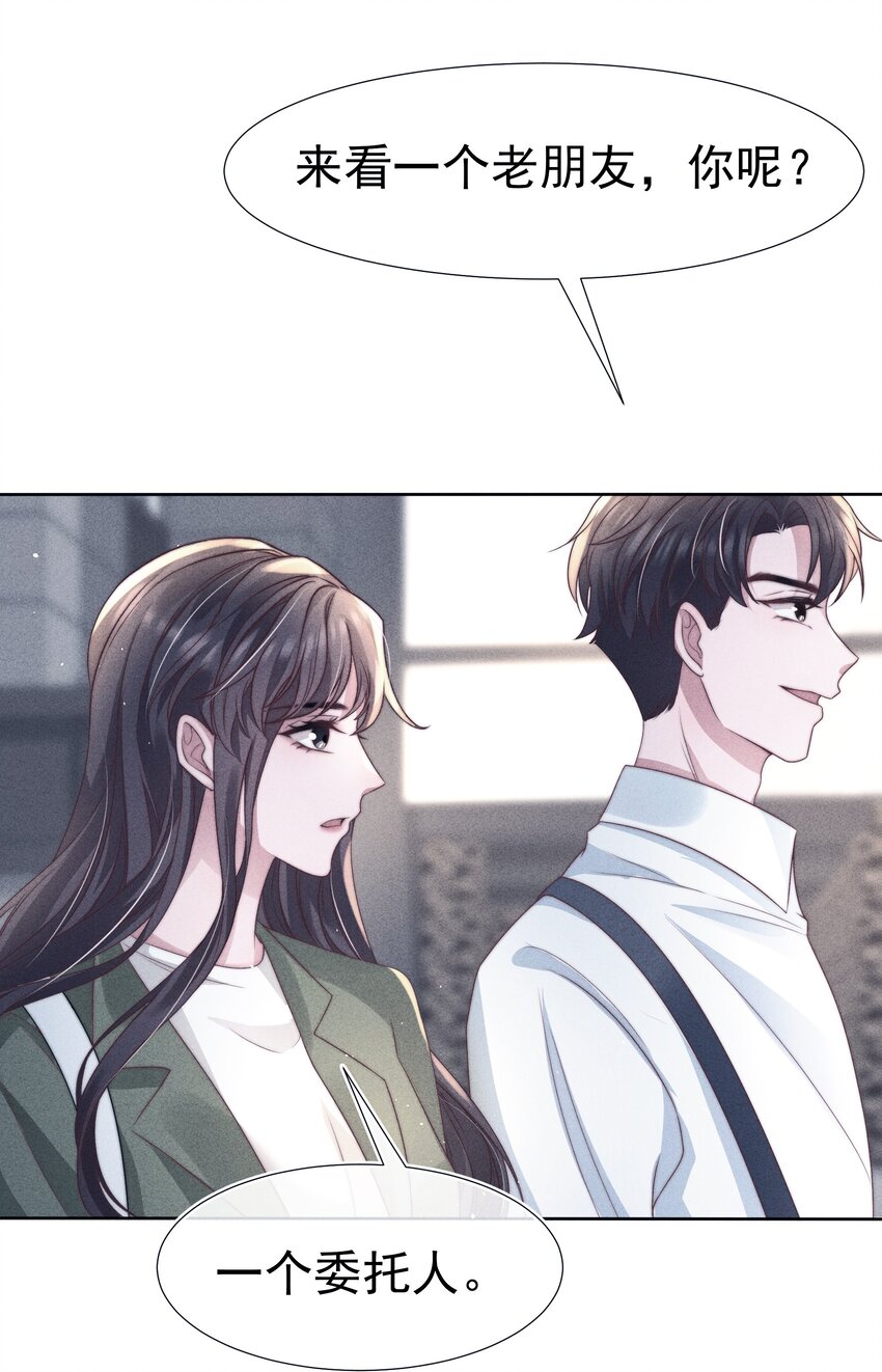 044针对5