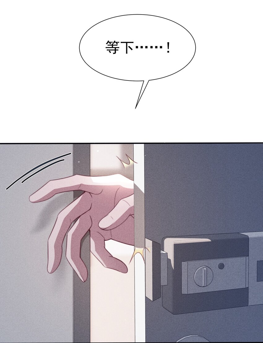 033 乱来17