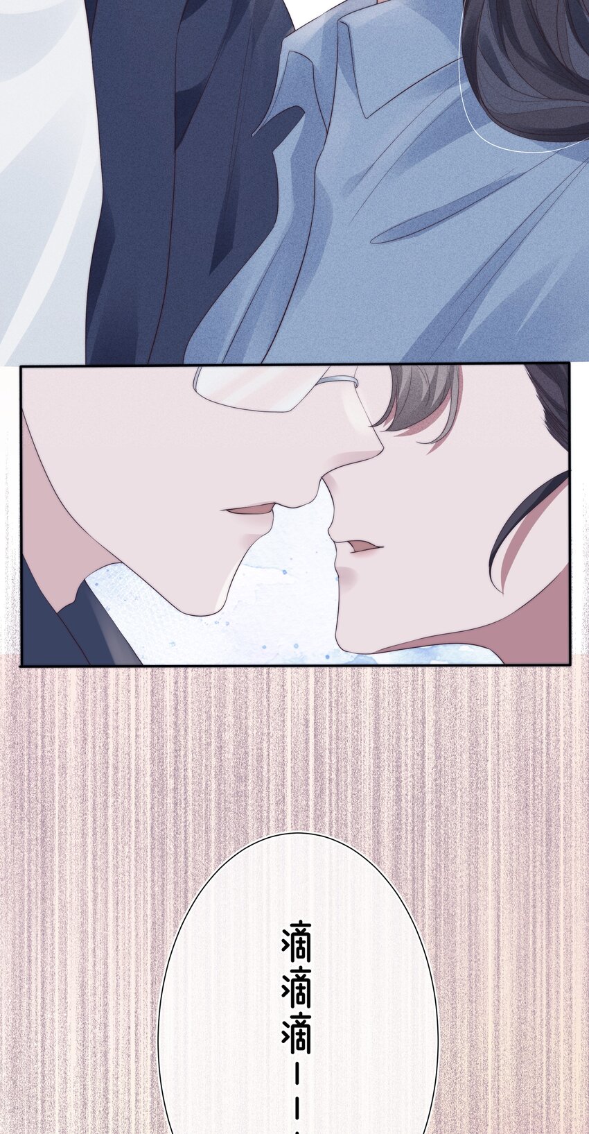 035 腻歪15