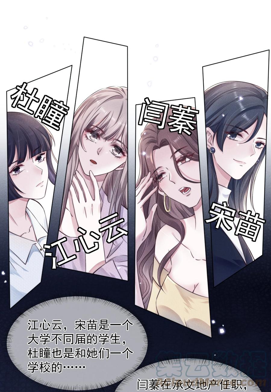 022 痕迹10