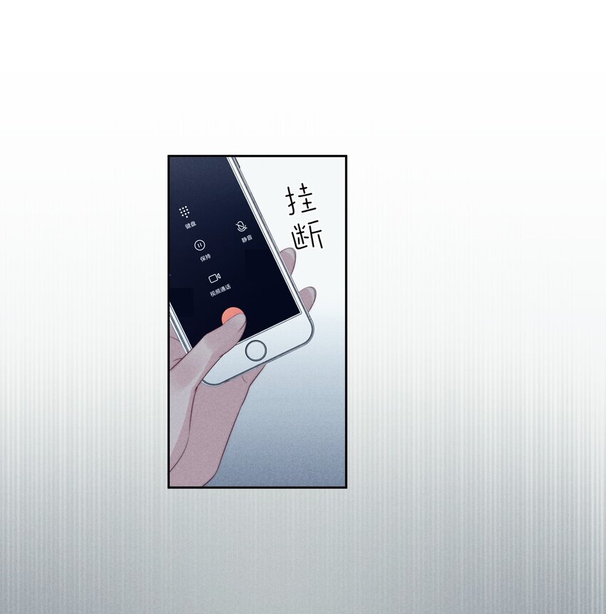 027 怀疑25
