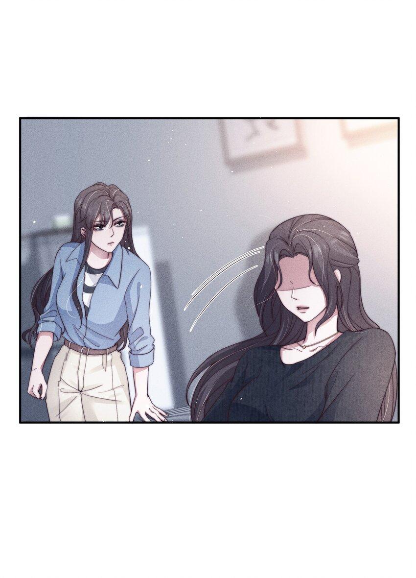037赎罪41