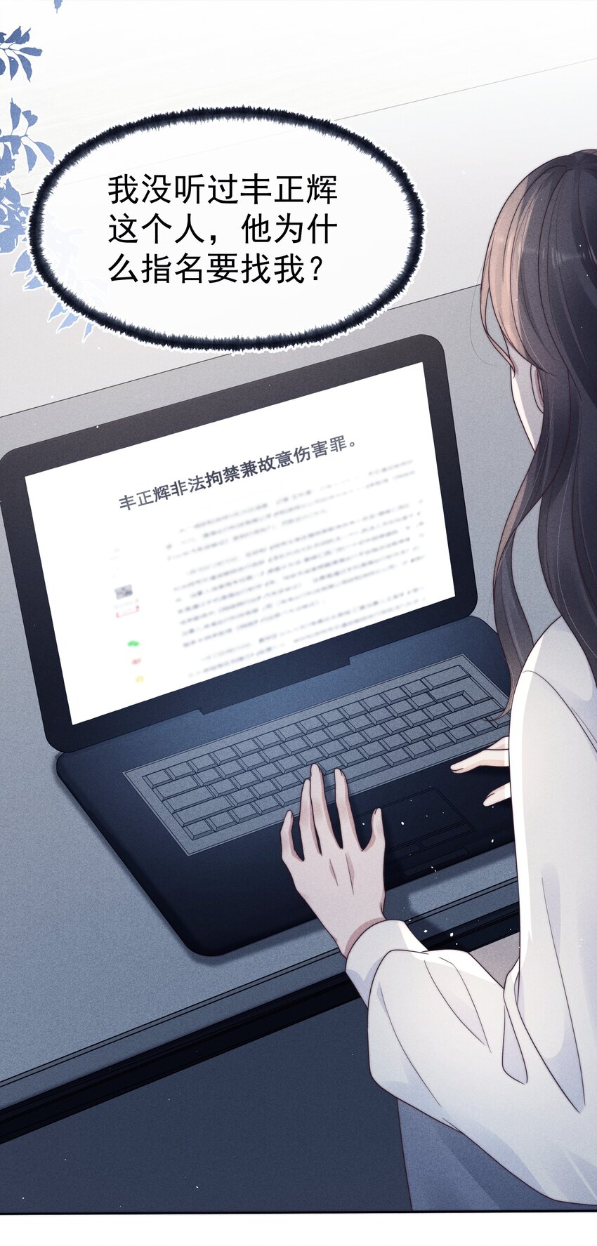 041无赖8