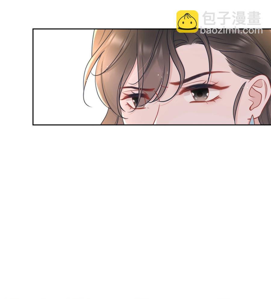 020 敌意23