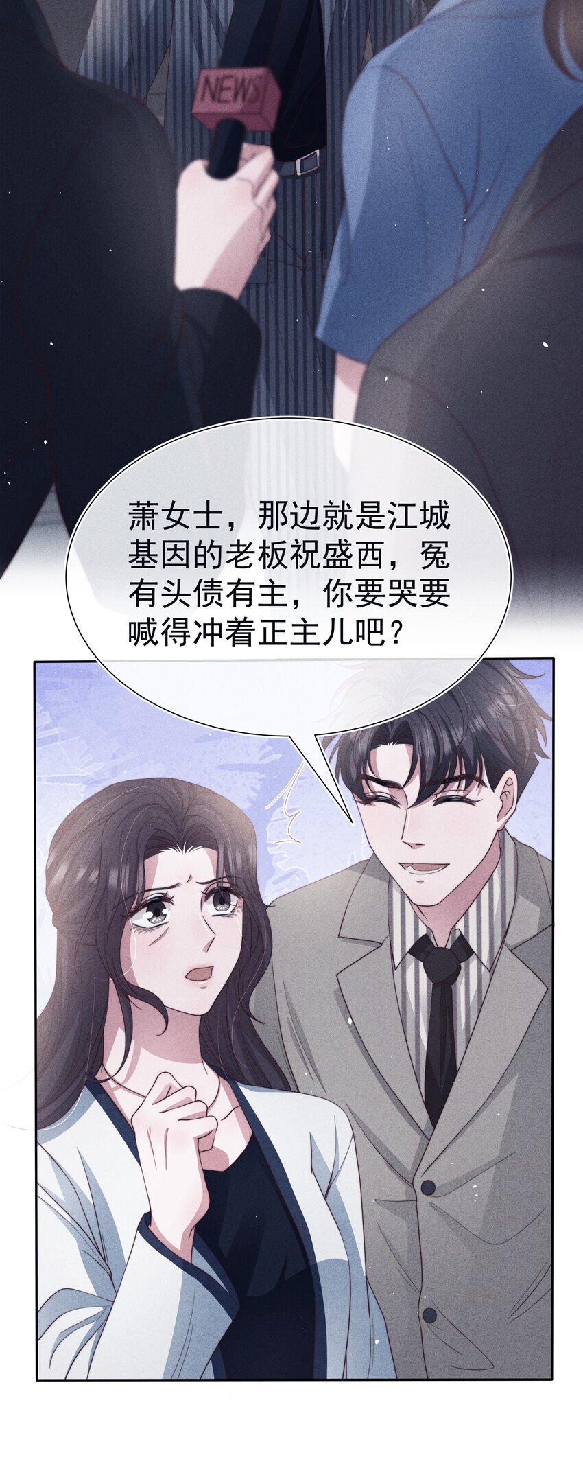 039证人6