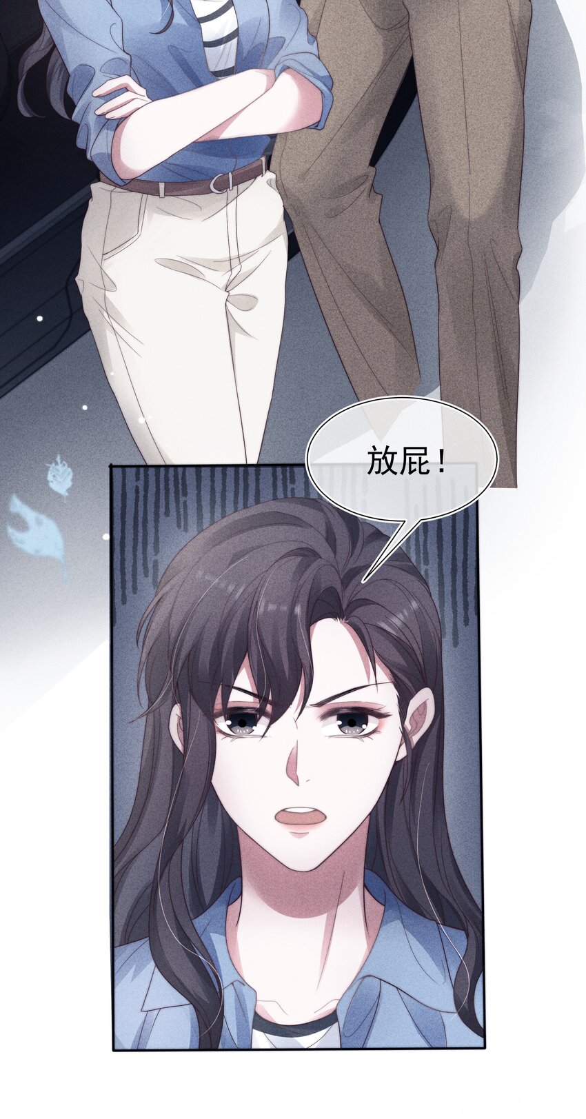 034 自愿19