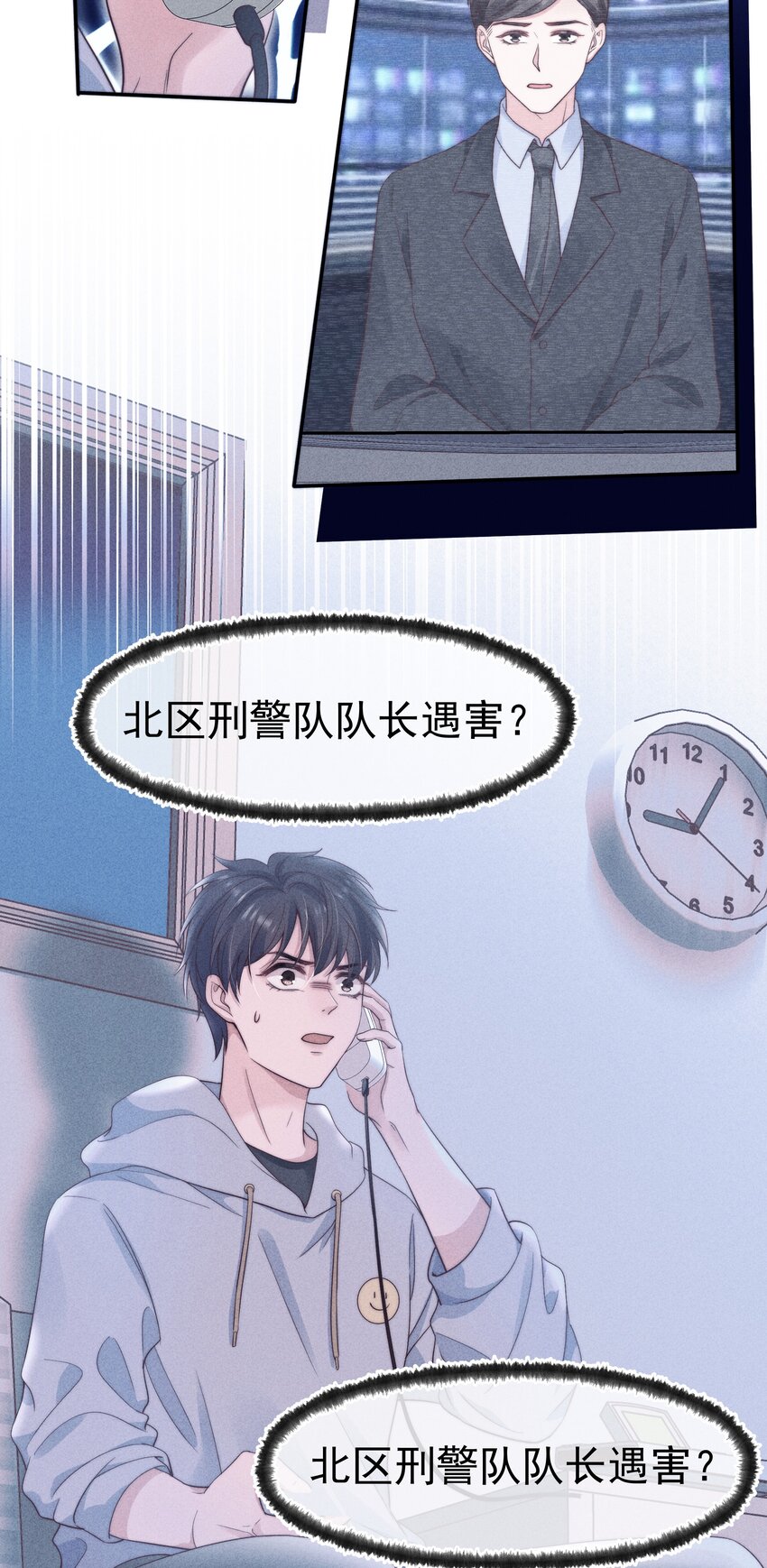030 过去27
