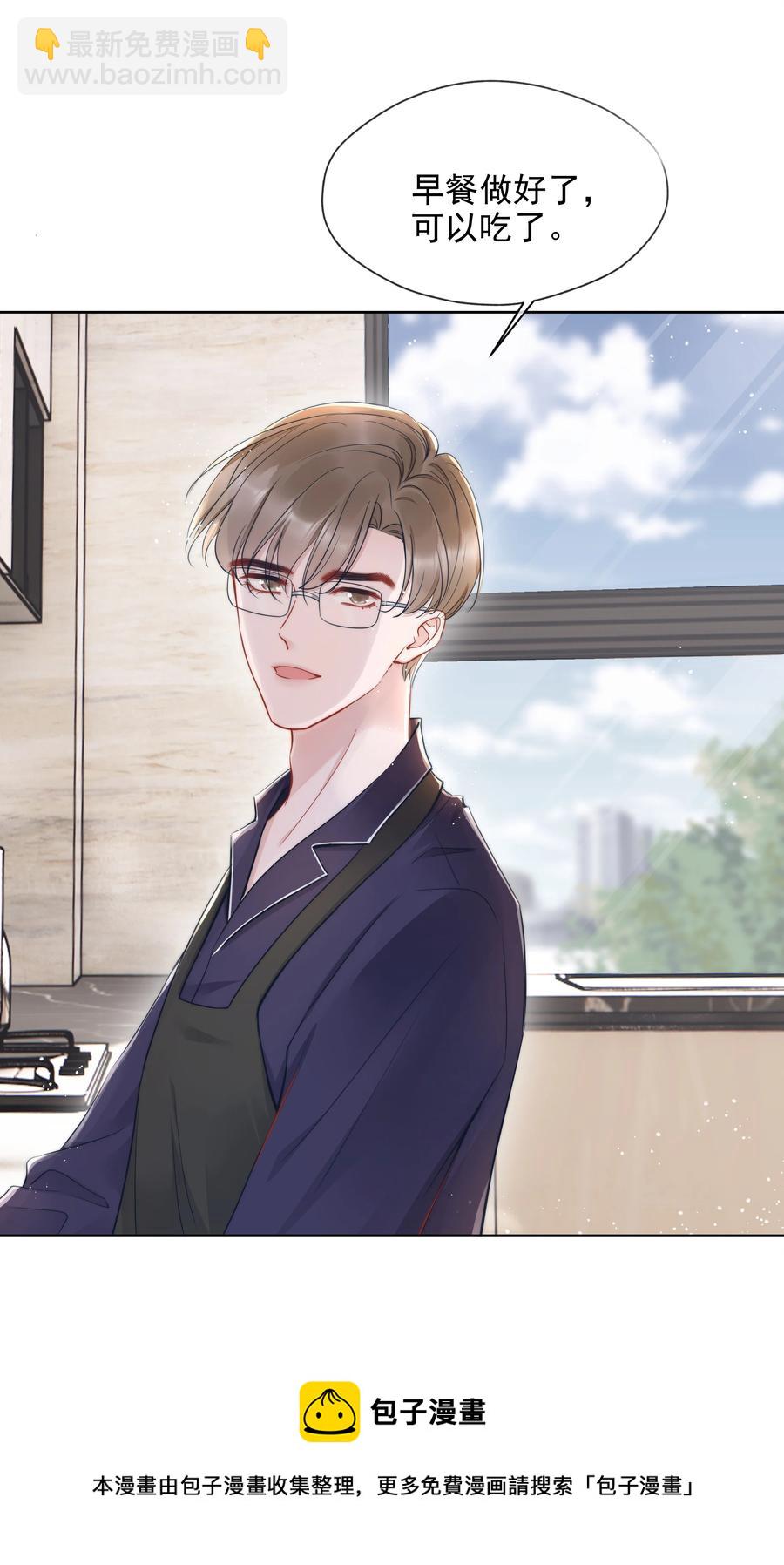 018 曾经20