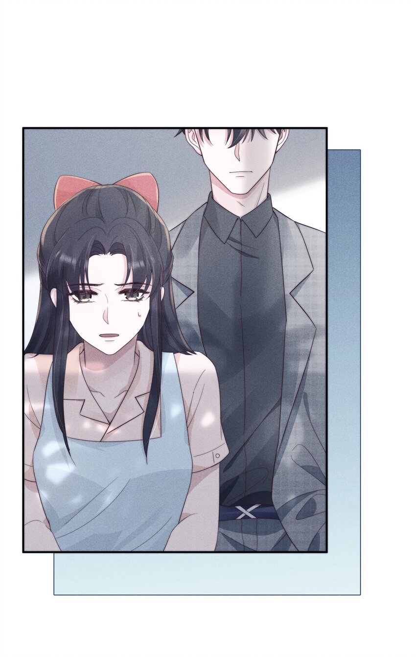 028 败类23