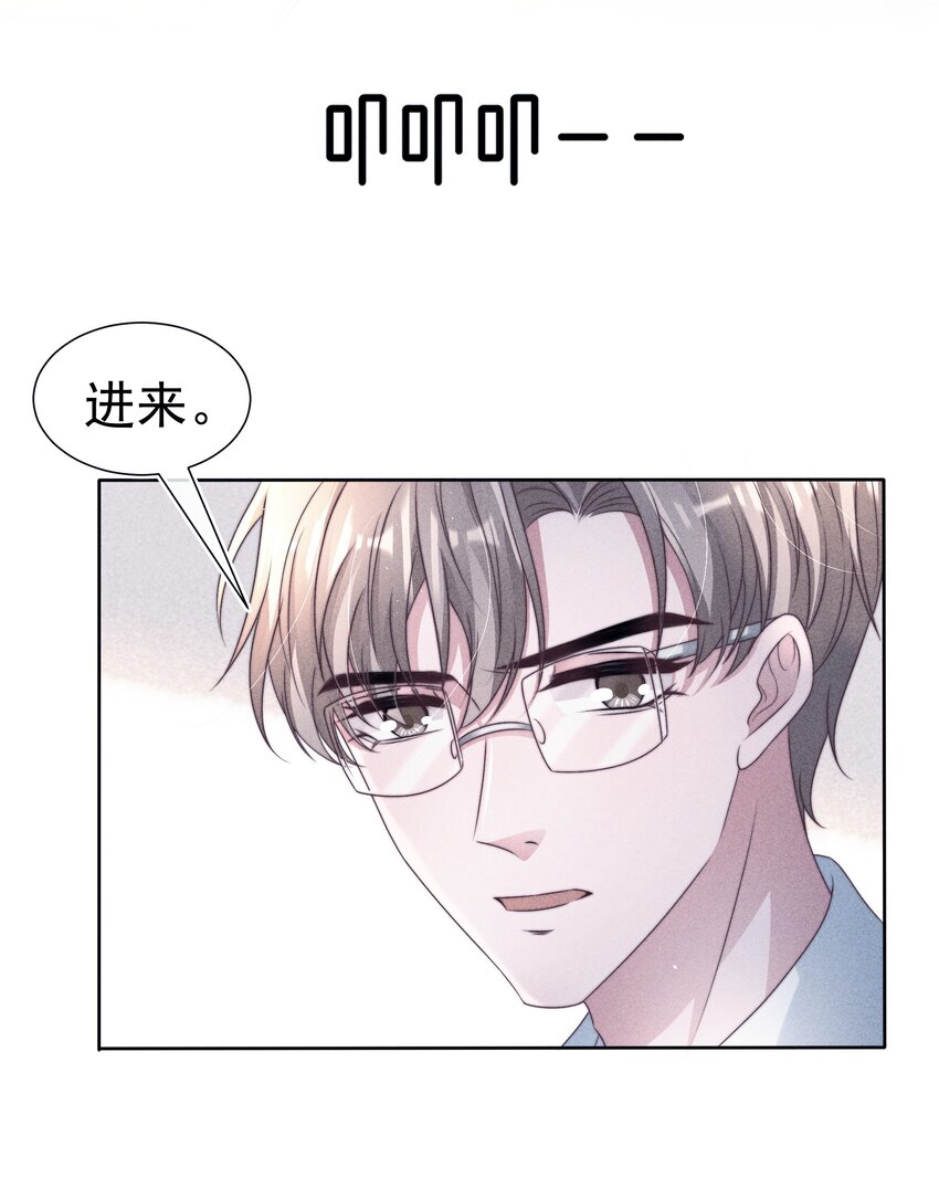 045对付6