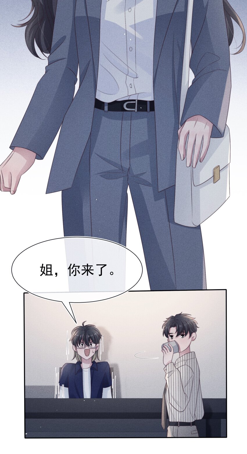 041无赖29