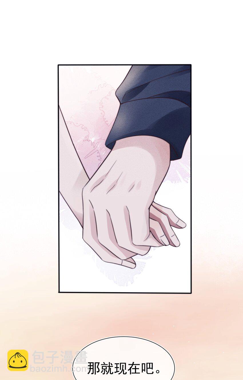 035 腻歪31