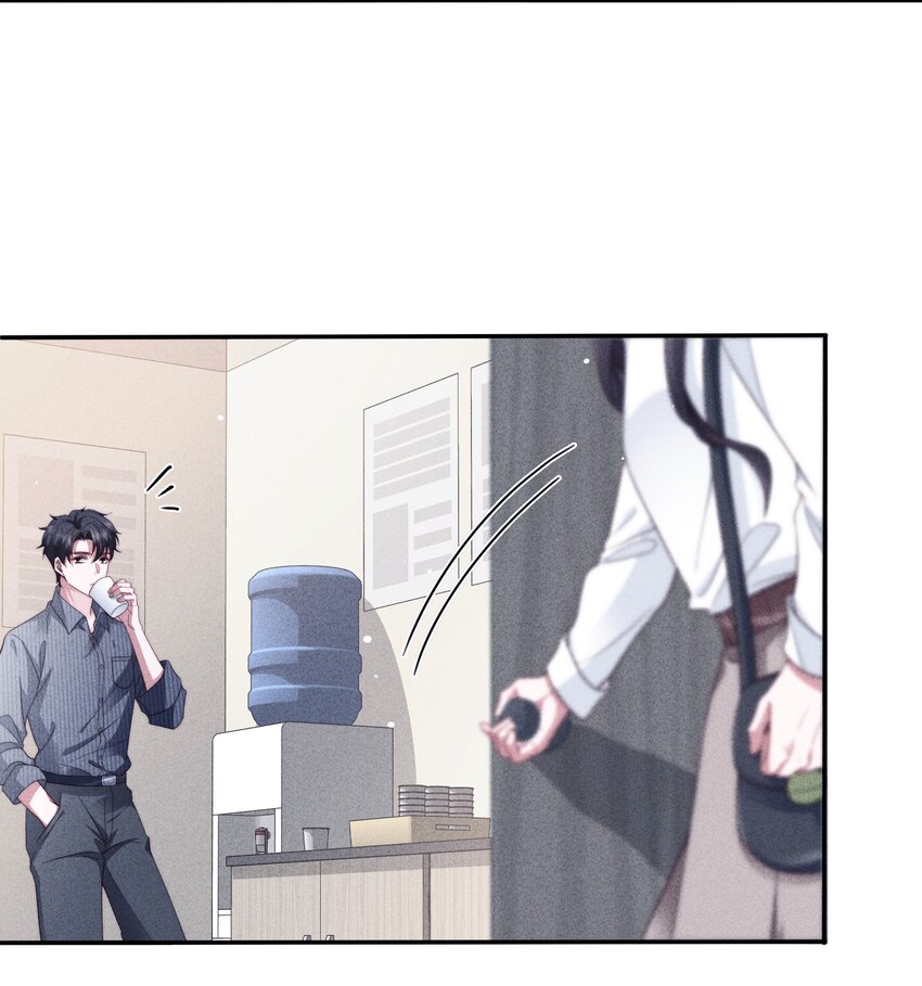 032 触碰11