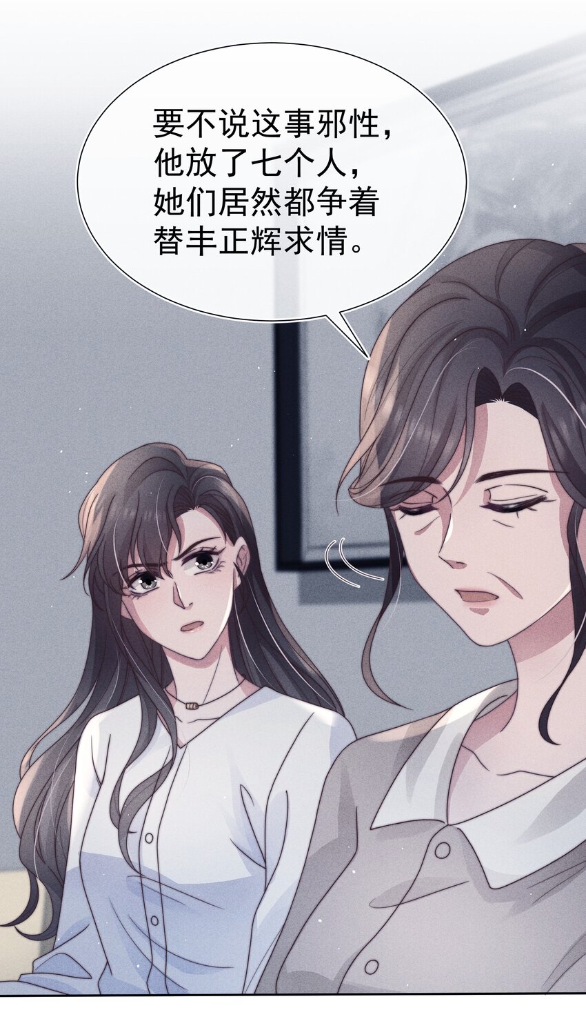 041无赖20