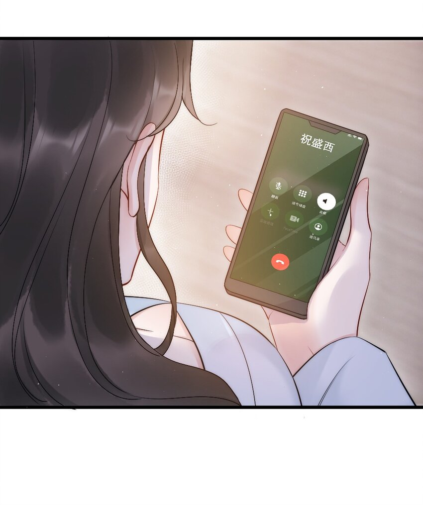 第8话 面具29