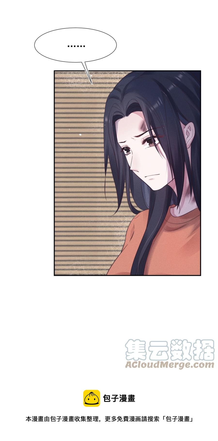026 妹妹36
