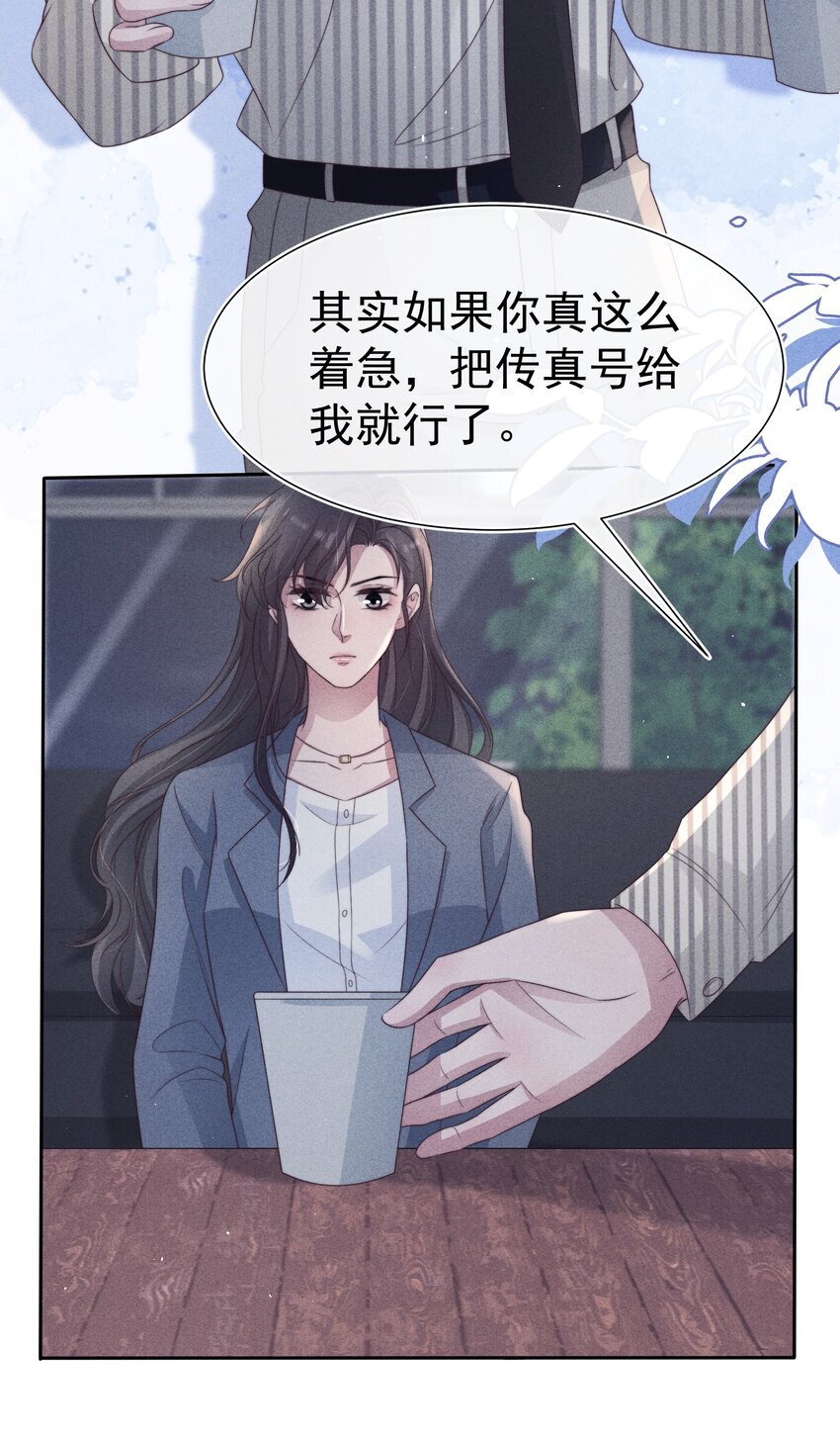041无赖34