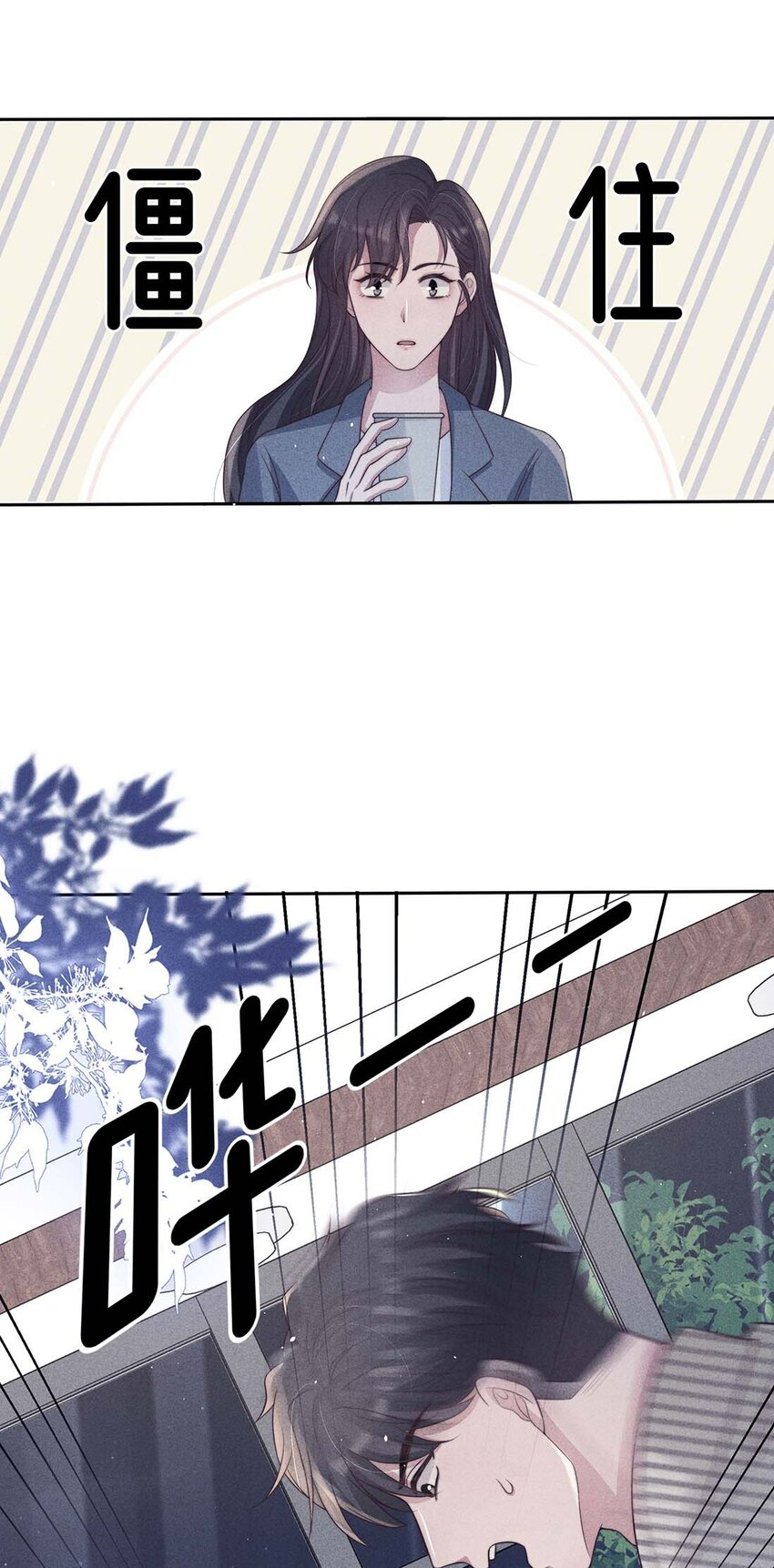 041无赖37
