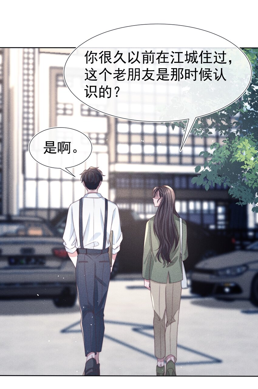 044针对7