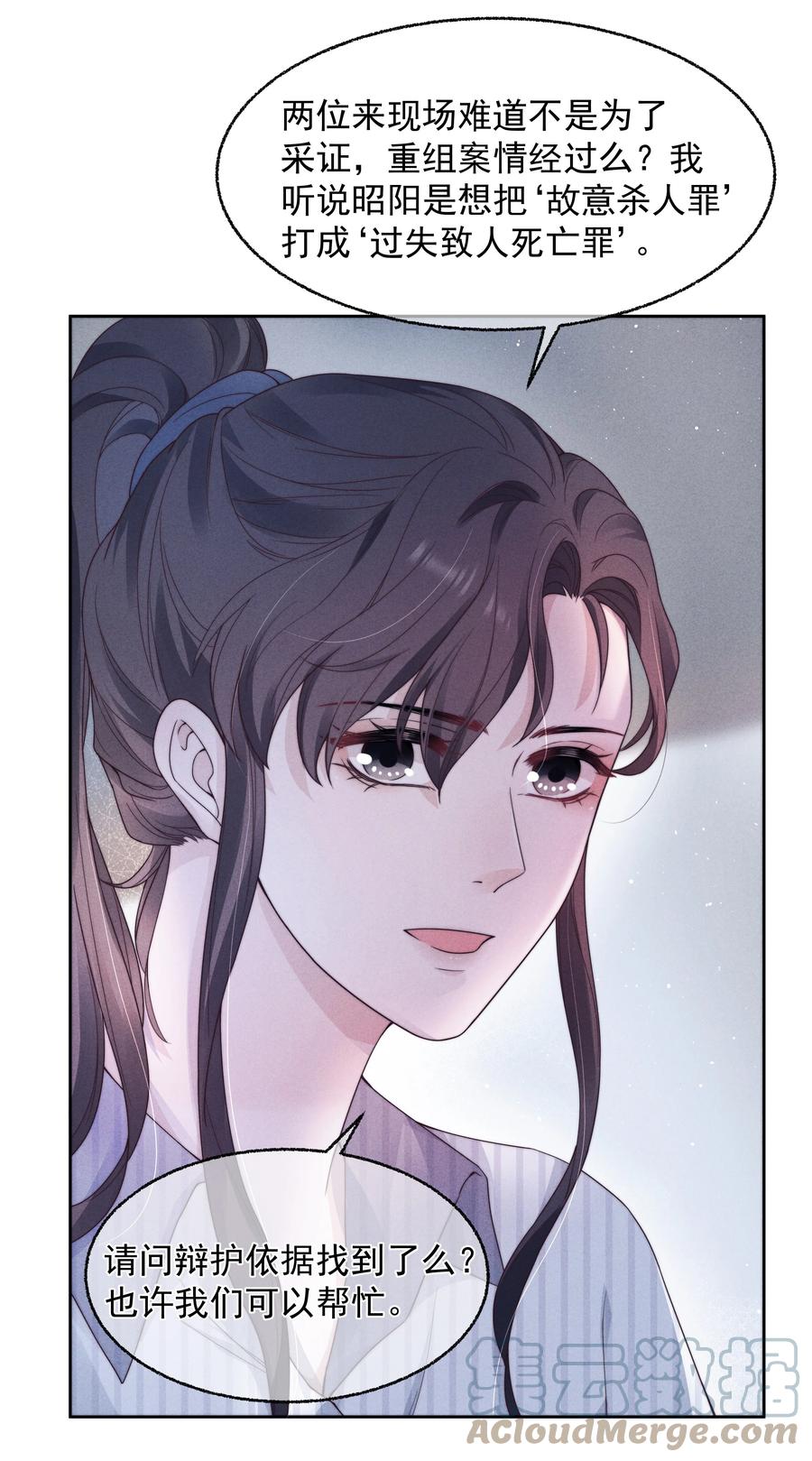024 催化剂30