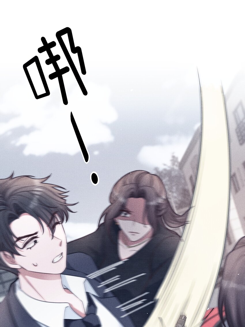 038受伤34