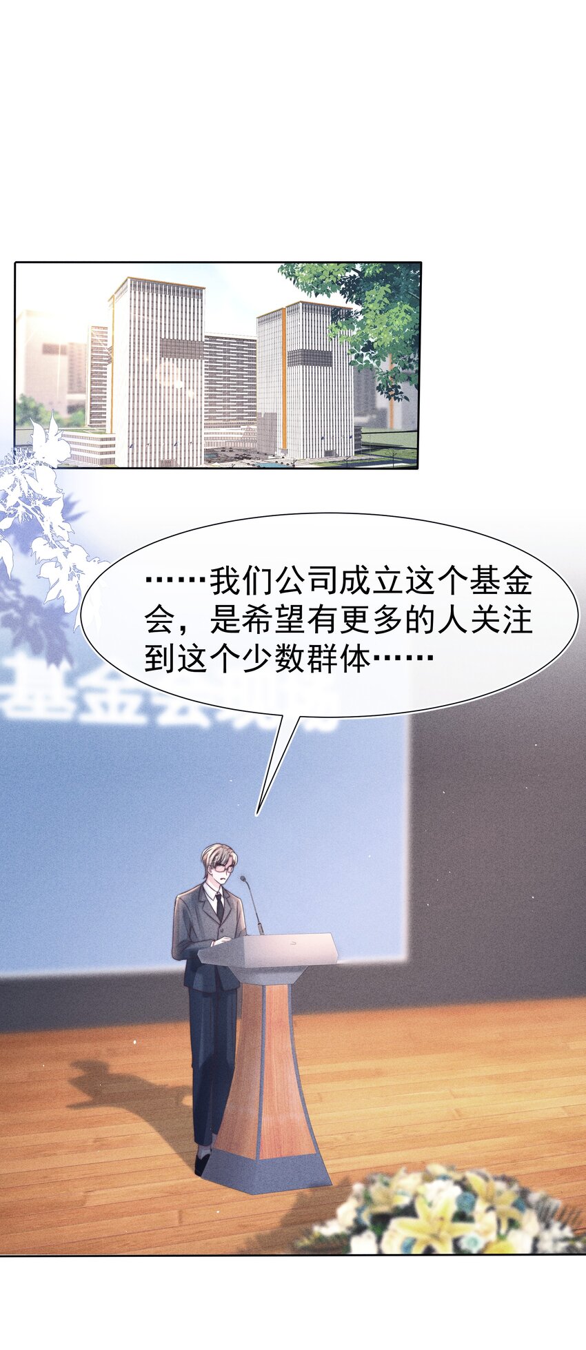 045对付2