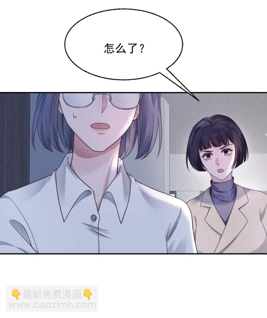 024 催化剂11