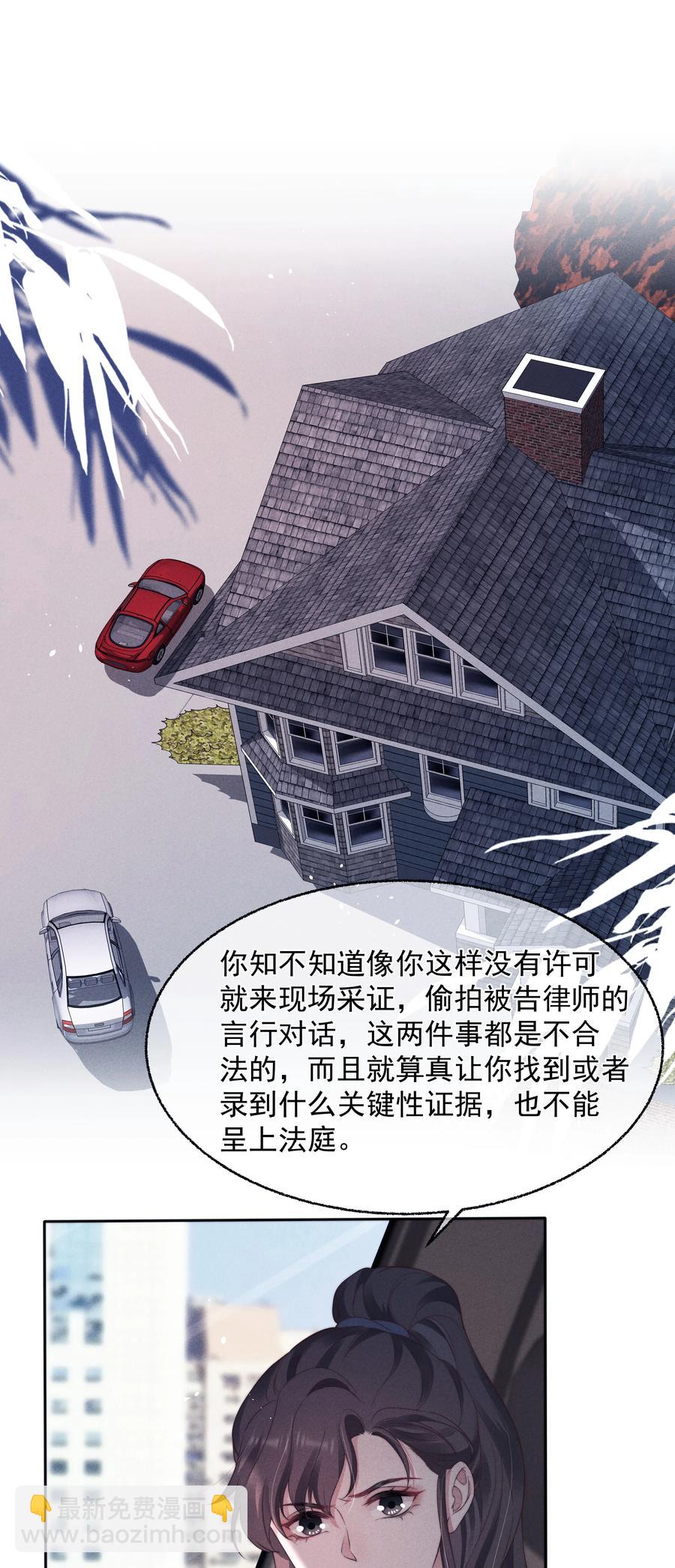024 催化剂34