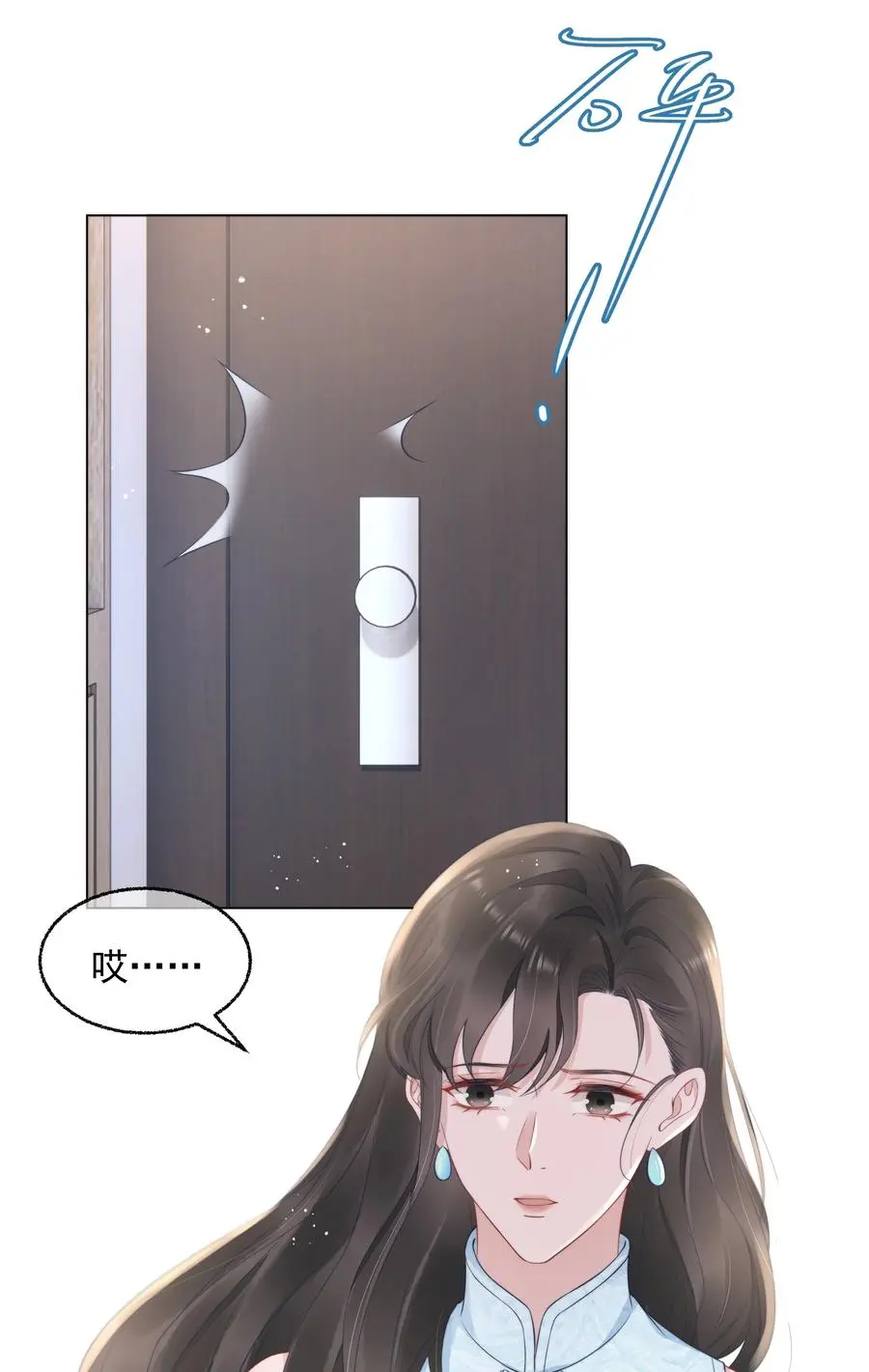 021 亲密47