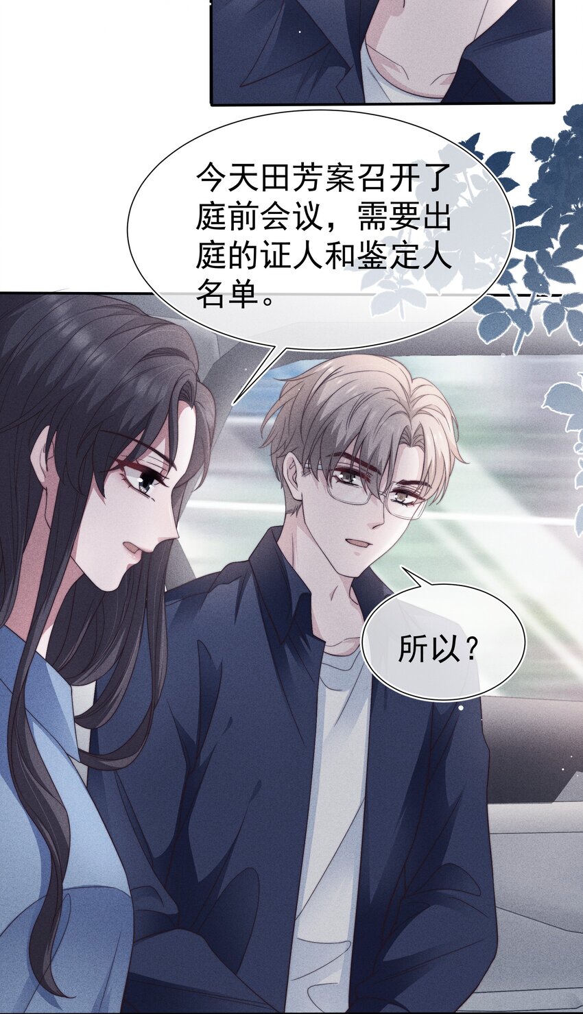 034 自愿27