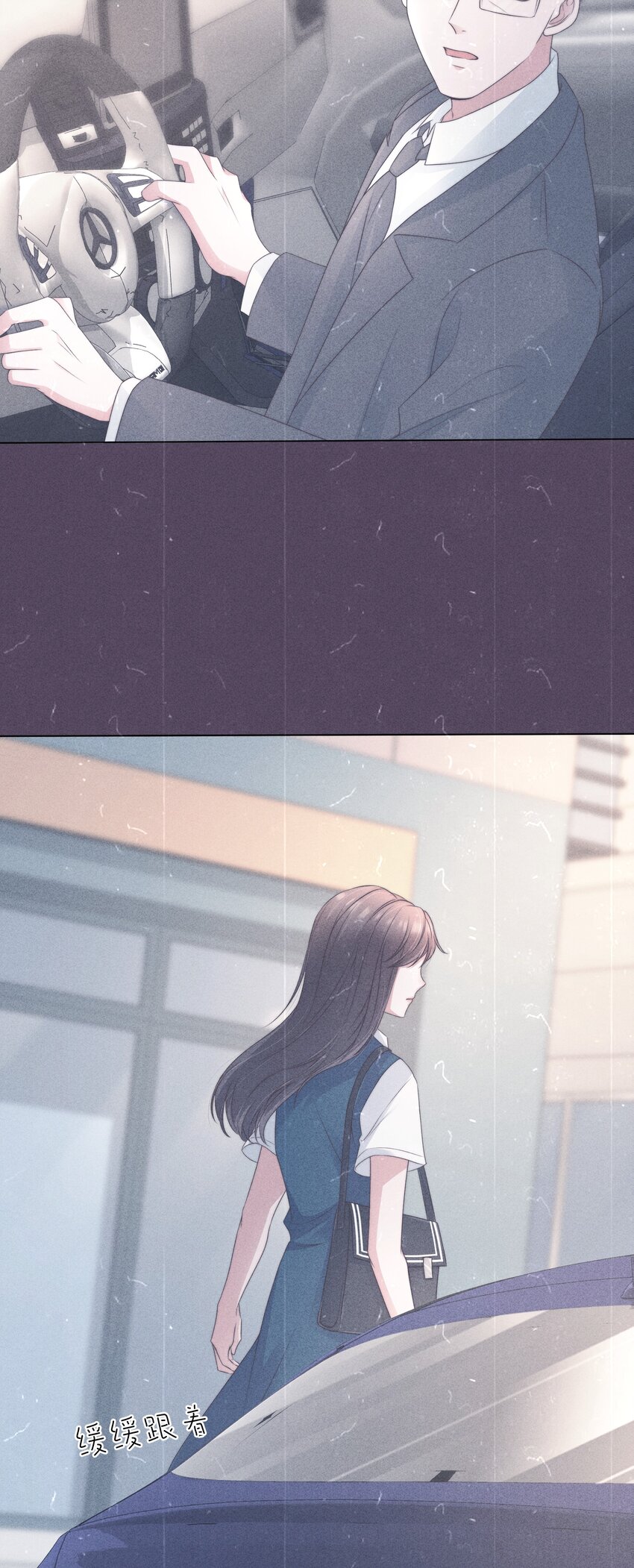 046钩子20