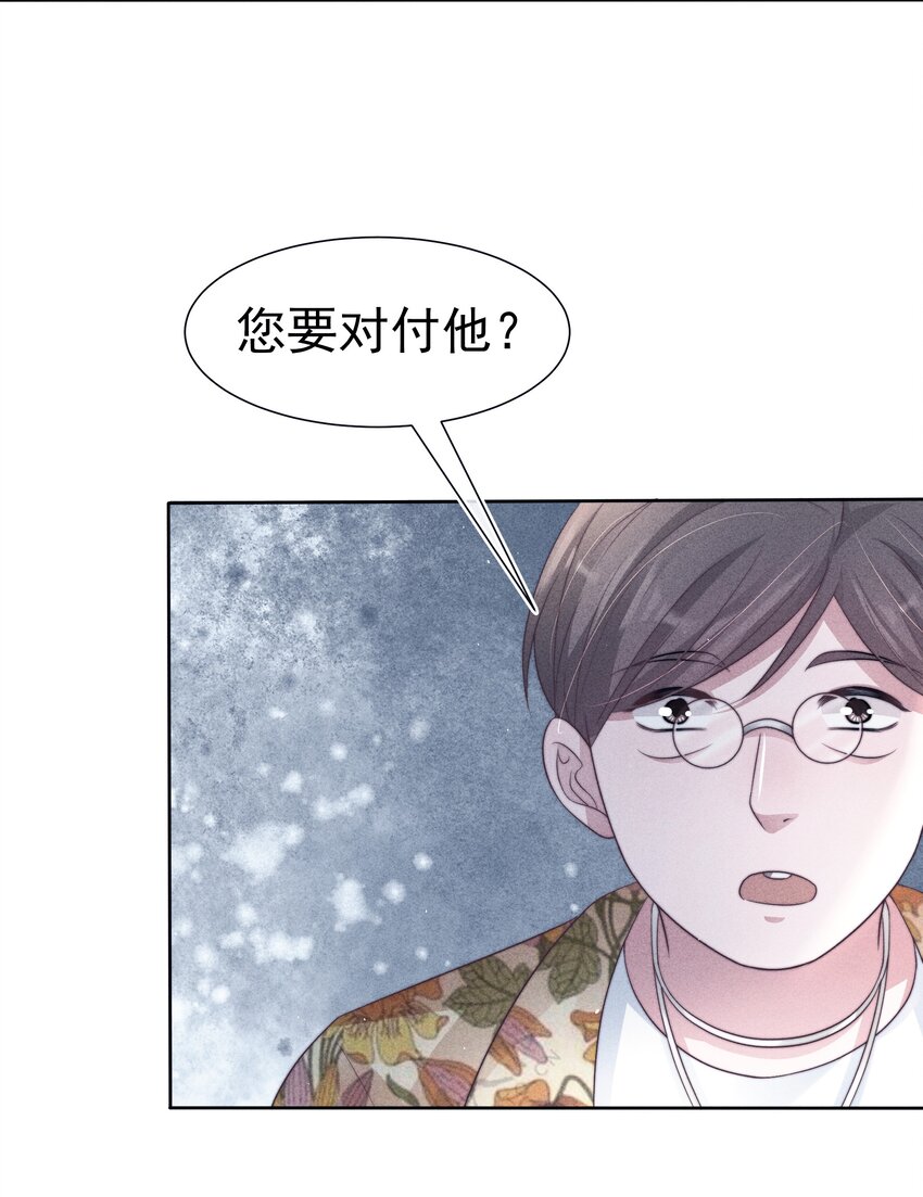 045对付16