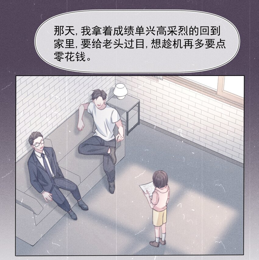 046钩子6