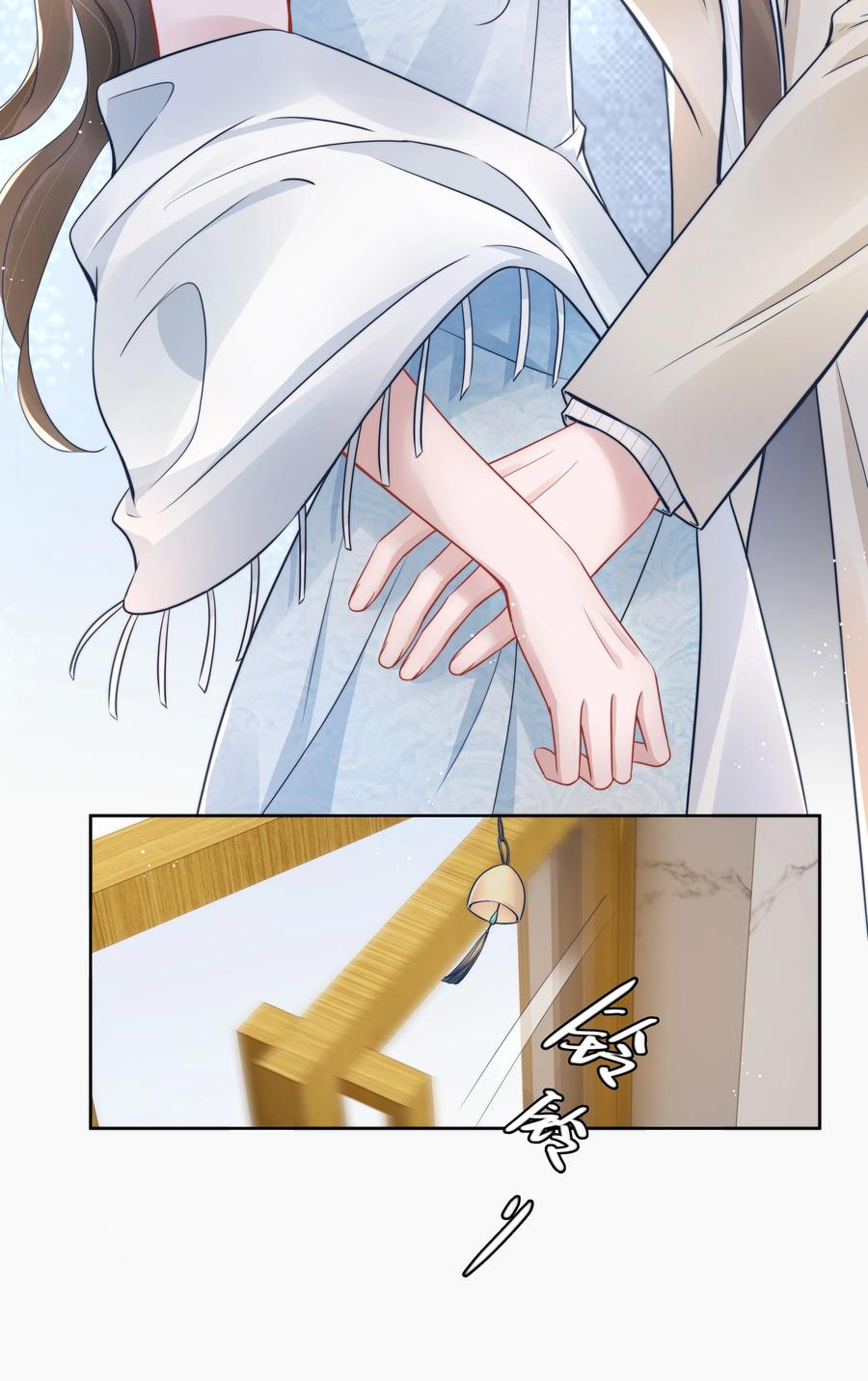 020 敌意17