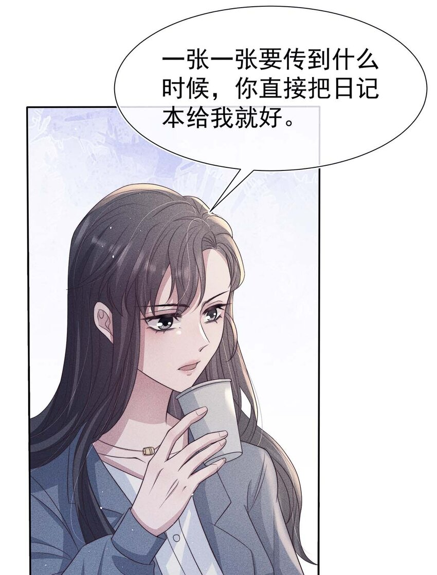 041无赖35