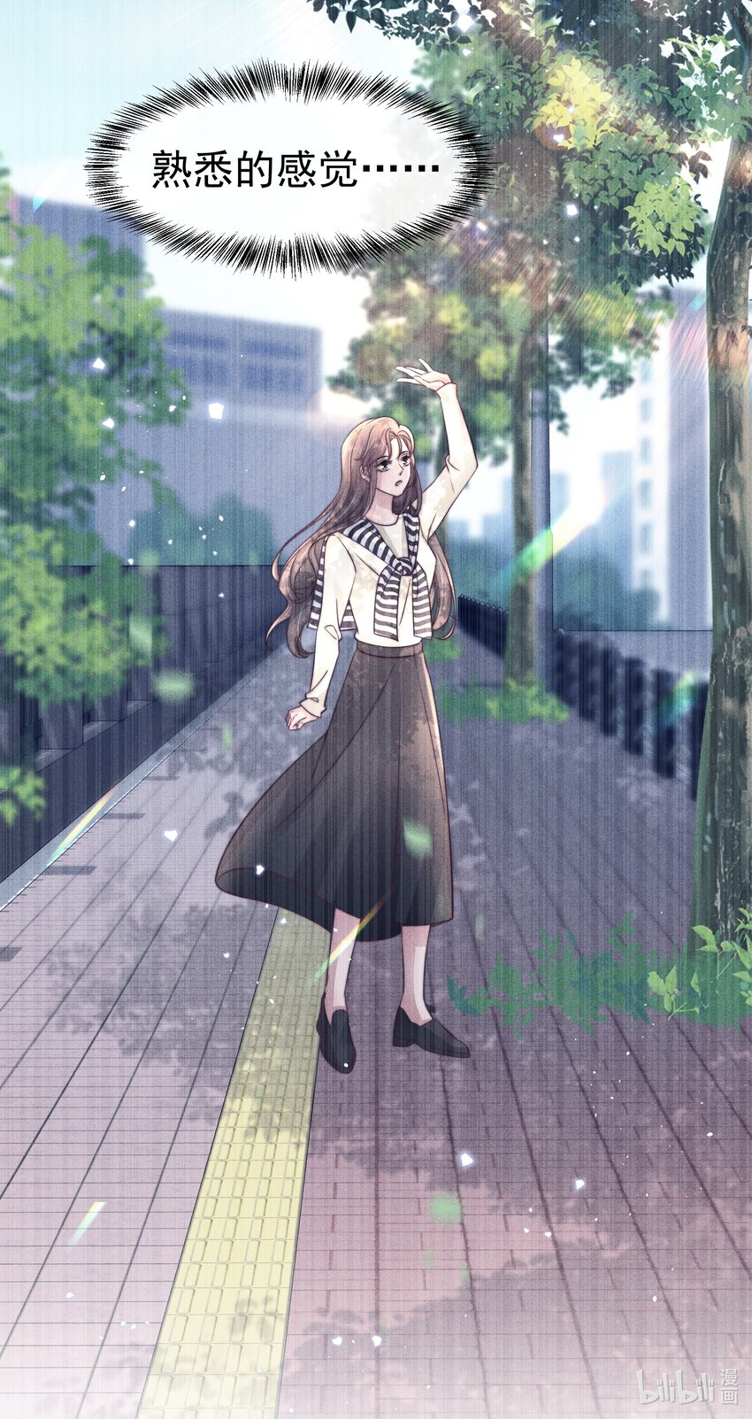 046钩子42