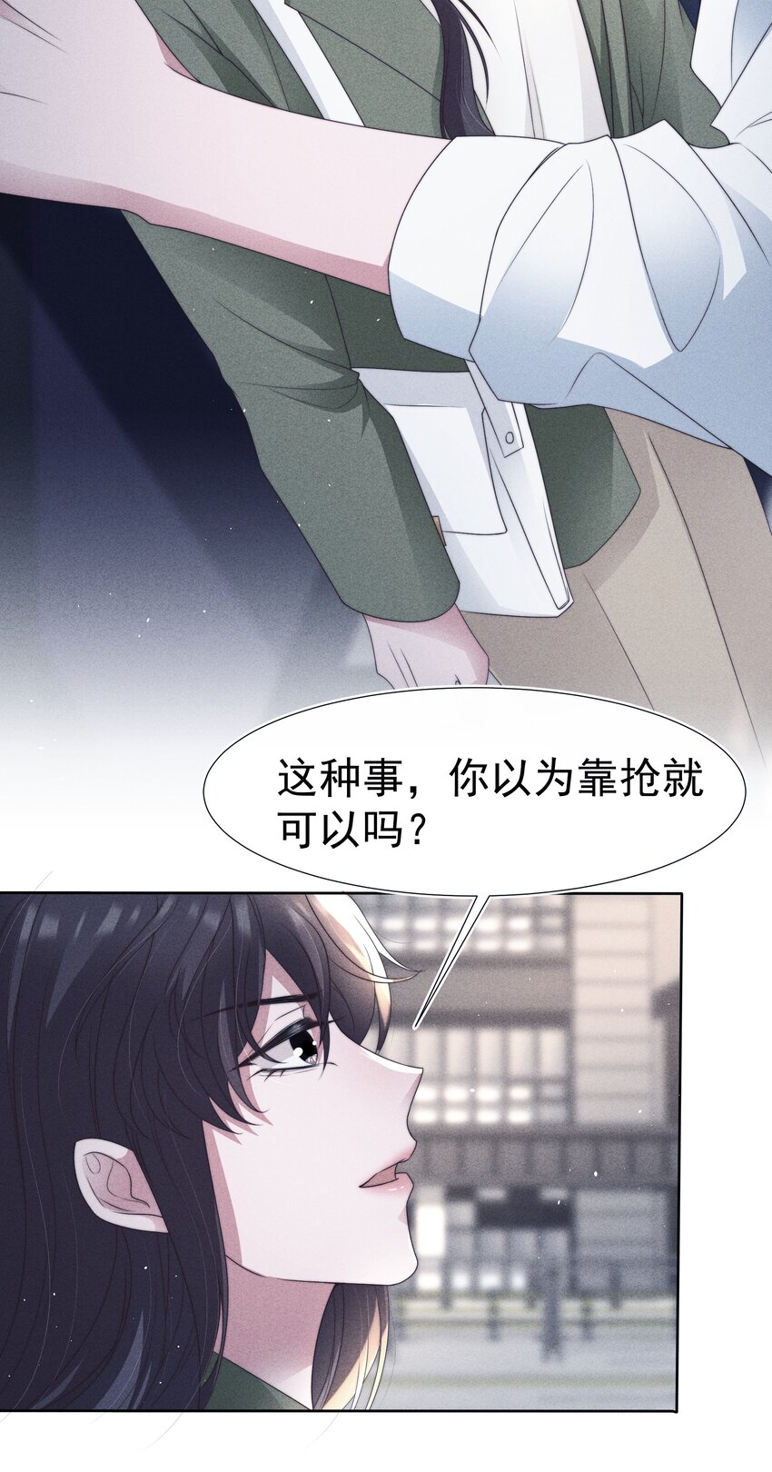 044针对28