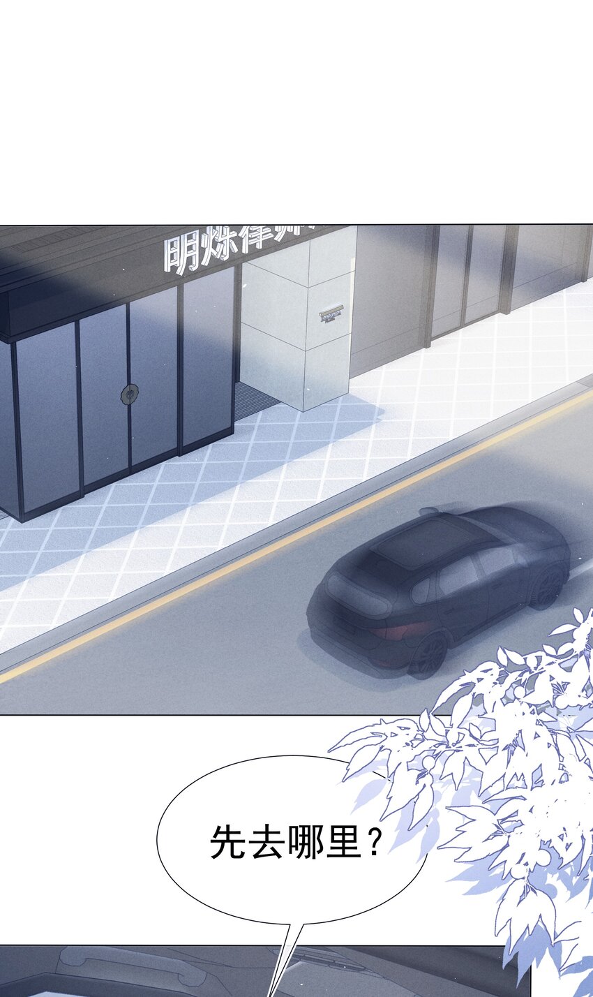 049 机密2