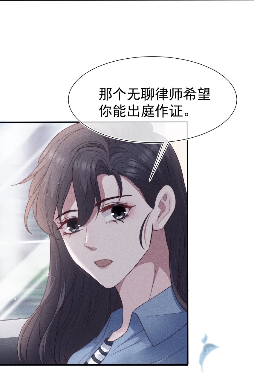034 自愿28