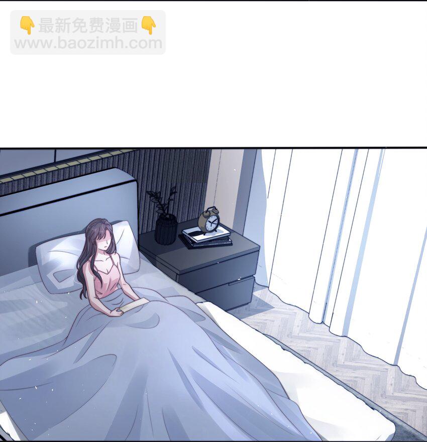 042探监3