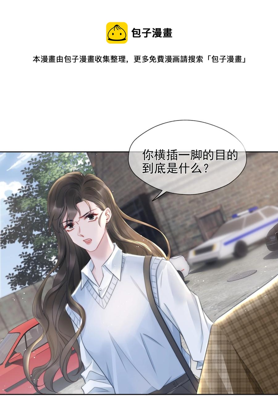 017 揣测28