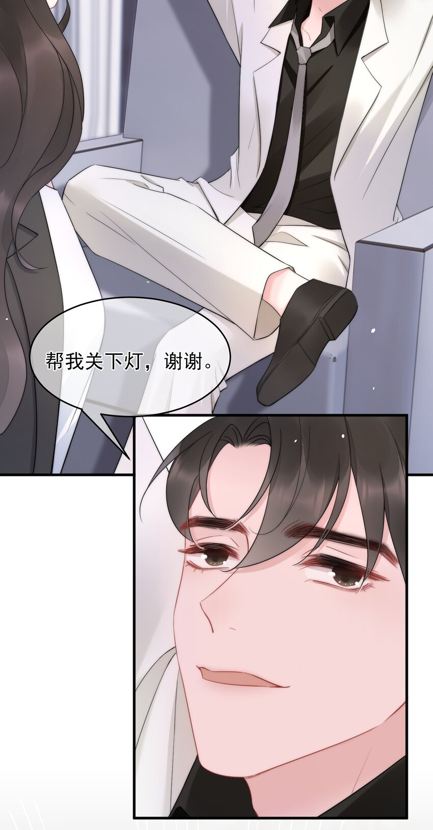 第14话 防备18