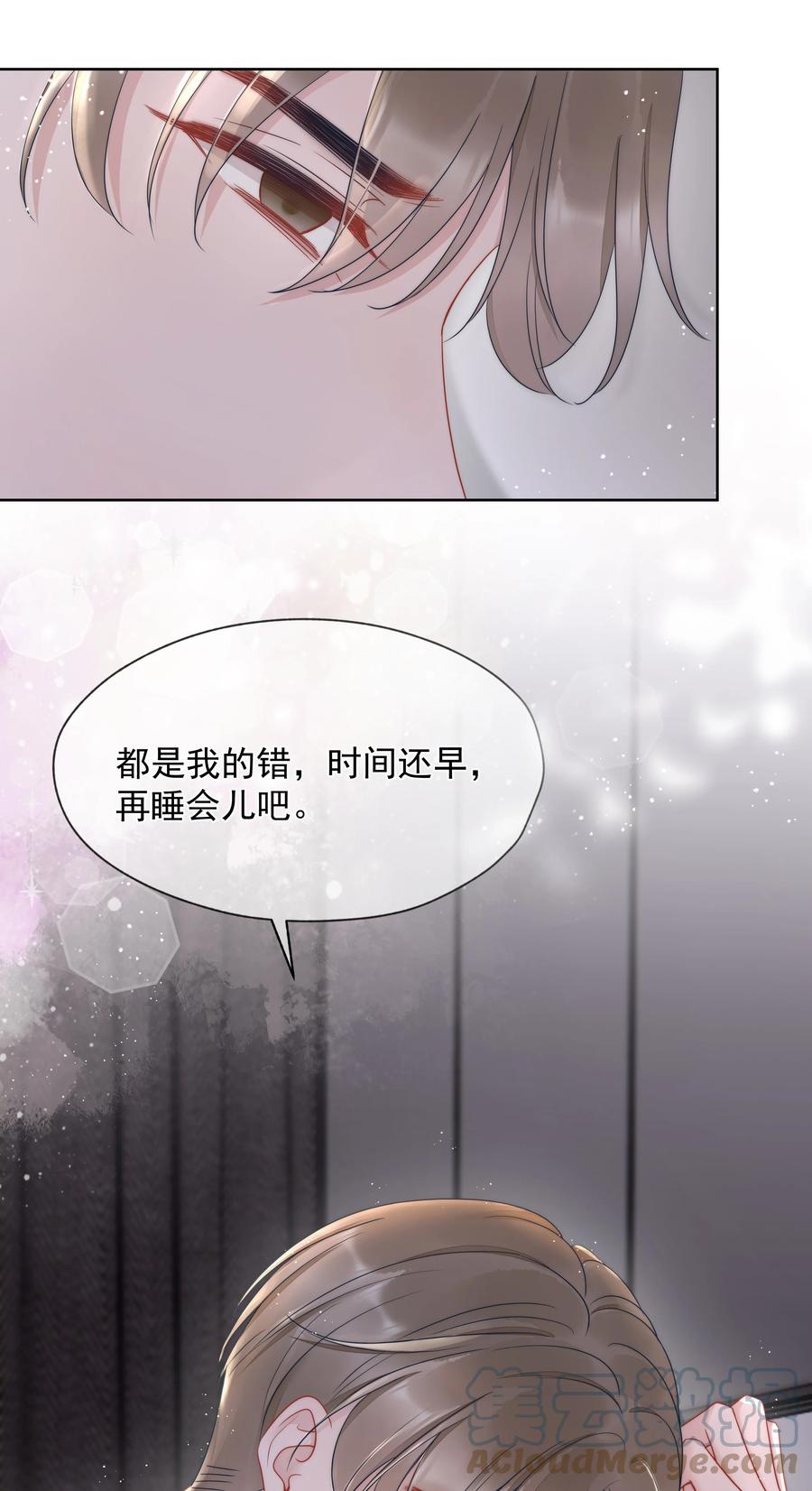018 曾经15