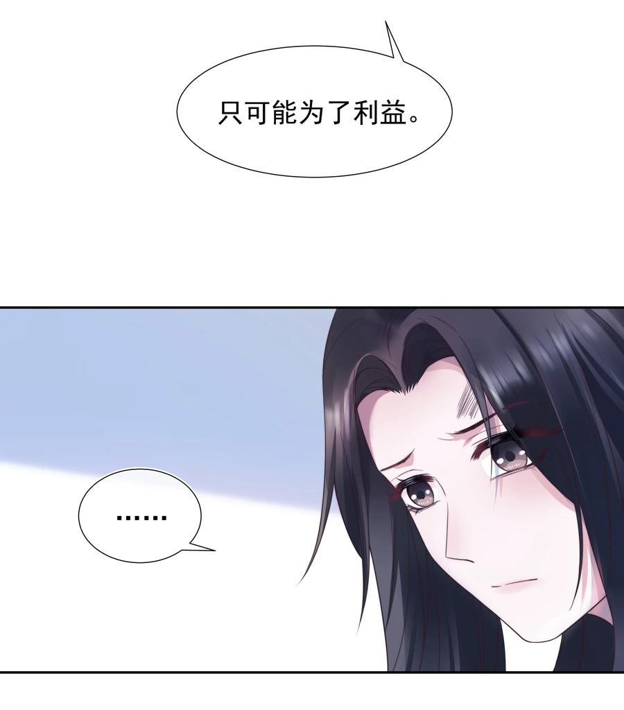 026 妹妹9