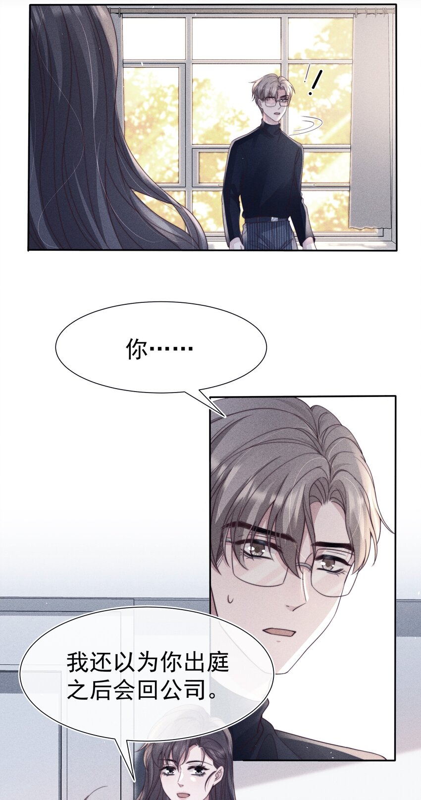 040暗房6