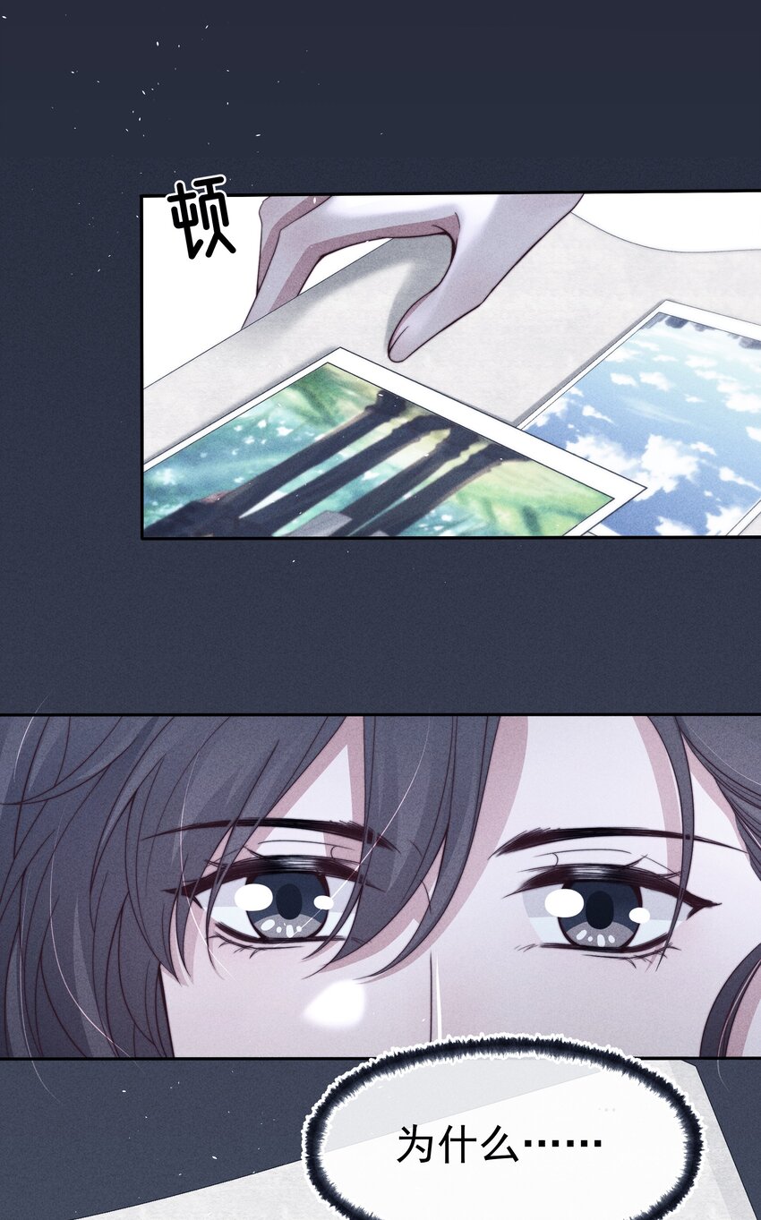 040暗房39